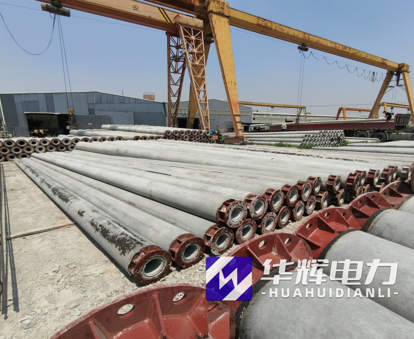 庆安21米水泥电线杆